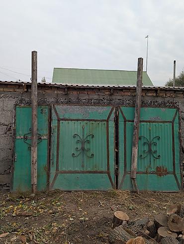 на железных номерах: Заголовок: Продаю надежные б/у железные ворота с калиткой и стойками — 4