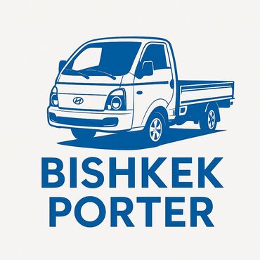 зонты от дождя: Вывоз мусора вывоз мусора вывоз мусора вывоз мусора вывоз мусора вывоз