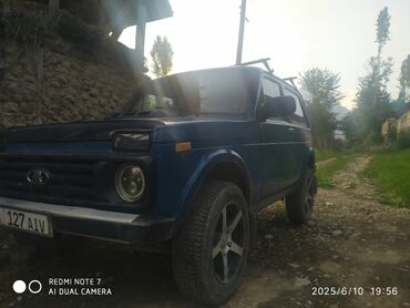 мотор касилка: ВАЗ (ЛАДА) 4x4 Нива: 2024 г., 1.6 л, Механика, Бензин
