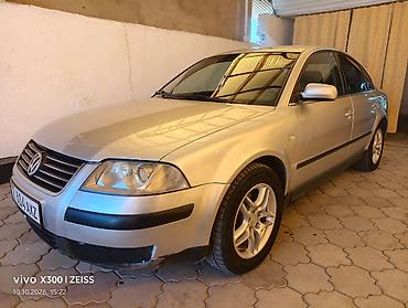 Volkswagen: Volkswagen Passat: 2002 г., 1.8 л, Механика, Бензин, Седан — 2