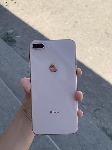 IPhone 8 Plus, цвет Gold (золото) - Экран 5.5", Retina HD