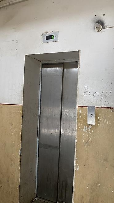 Köhnə tikili: Satılır: 2 otaqlı mənzil (şəkillərdə göstərilən) Xüsusiyyətlər: - — 14