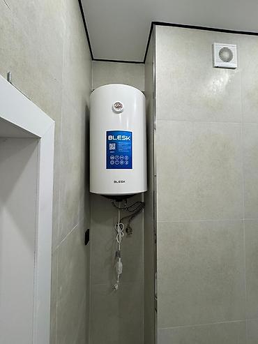 Продажа квартир: 2 комнаты, 49 м², Элитка, 5 этаж, Дизайнерский ремонт — 14