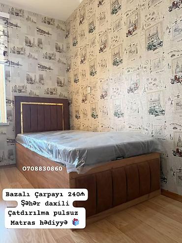 Çarpayılar: Bazalı çarpayı. Taxta korpuslu və yumşaq üzlüklü dizayna malikdir — 1