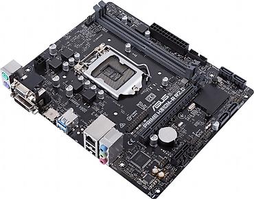 intel core 2: Материнская плата для ПК, Новый, Asus, LGA1151 v2, Micro-ATX — 1