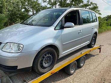 startac: ZADNJI BRANIK ZA VOLKSWAGEN TOURAN OD 2001. DO 2005. GOD. | Polovni — 2