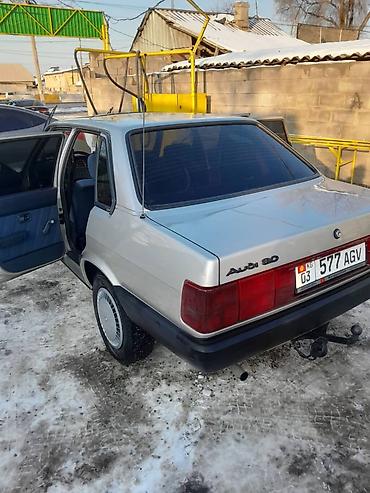 Audi: Audi 80: 1986 г., 1.8 л, Механика, Бензин, Седан — 10