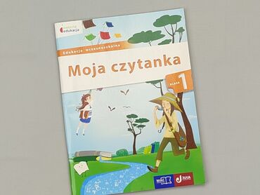 Books, Magazines, CDs, DVDs: Book, genre - Educational, language - Polski, condition - Very good