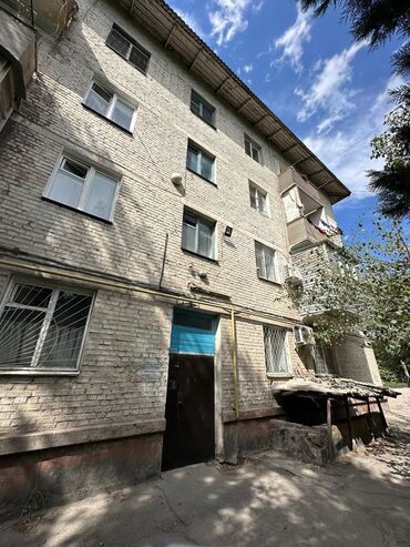 продам квартиру в карвен 4 сезона: 2 комнаты, 40 м², 4 этаж