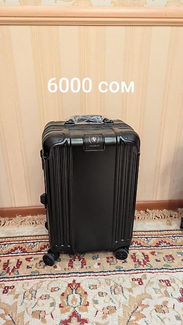 Другое: Чемоданы фабрики "Kobe" - Распродажа Материал ABC + полиэстер крепкая — 11
