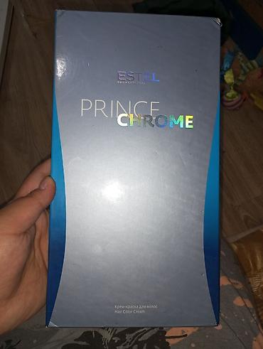 Другое оборудование для бизнеса: Отдам каталог за всё 250с — 17