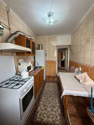 квартира через банк: 4 комнаты, 81 м², Элитка, 4 этаж, Косметический ремонт