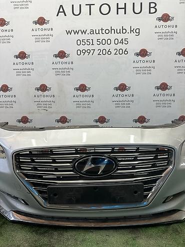 step: Решетка радиатора Hyundai 2017 г., Б/у, Оригинал — 1