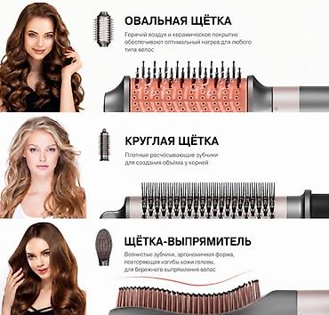 bambu lab a1: Фен мультистайлер Iparah P-500G 6 в 1 Купить в Бишкеке Фен-стайлер — 10