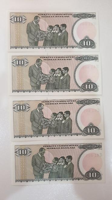 turk samavarı: Məhsul: Türkiyə Cümhuriyyəti Mərkəz Bankı – 10 Türk Lirası banknotları — 2