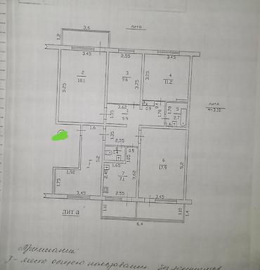 67: 5 комнат, 96 м², Вечерка 105 серия, 3 этаж, Евроремонт — 5