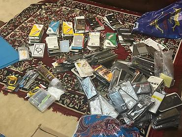 vətən n muhafizə: Telefon antiudarları və kaburaları.Ümumi şəkildə görülənlər hamısı — 1