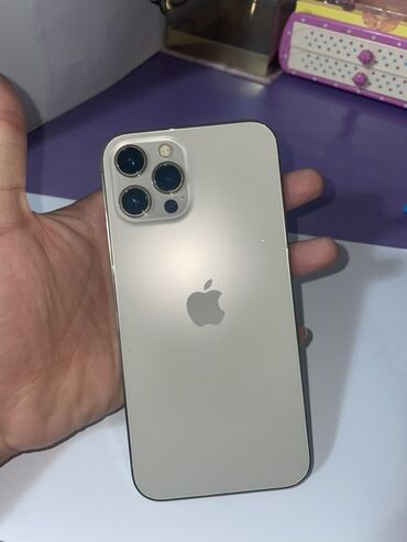 камера видо: IPhone 12 Pro Max, Алтын