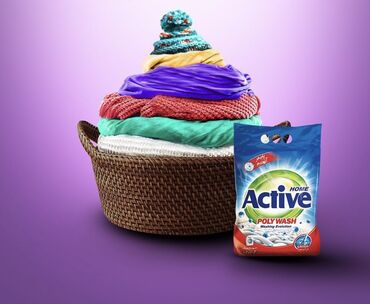 Средства для стирки: 1 Цена Опт пр. Победы 161 Актив! Active! Гели для стирки белья — 2