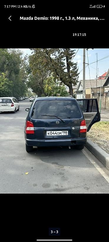 mazda axela: Mazda Demio: 1998 г., 1.3 л, Механика, Бензин, Минивэн — 2