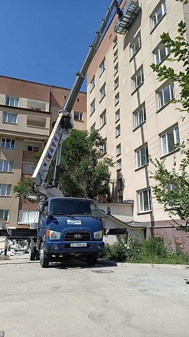 Стрела 28 м, 300 т