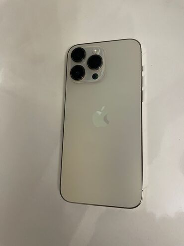 ikinci el 13 pro max: IPhone 14 Pro Max, 128 GB, Qızılı