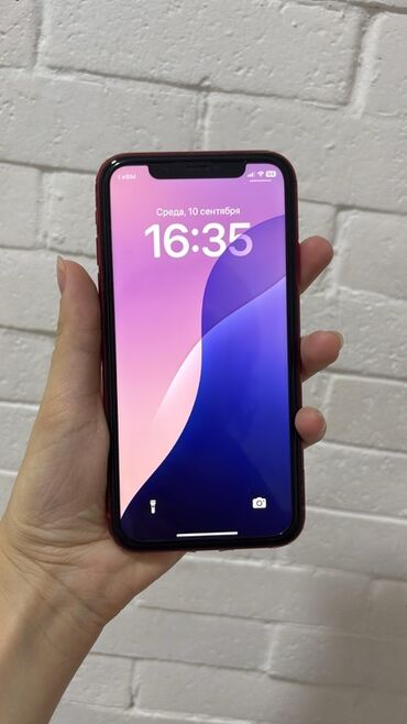 Аудиотехника: IPhone 11, Красный, Face ID