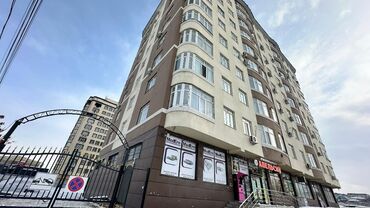 Продажа квартир: 3 комнаты, 88 м², Элитка, 2 этаж, Евроремонт