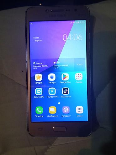 j2 praym: Samsung Galaxy J2 Prime, 16 GB, rəng - Qızılı — 2