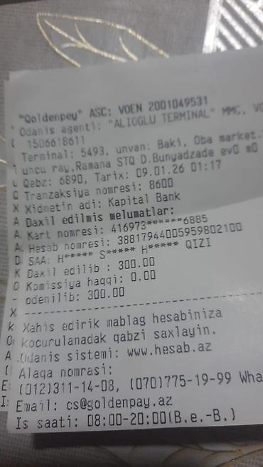Çarpayılar: Yeni, İkinəfərlik çarpayı, Bazasız, Matras ilə, Siyirməsiz, Azərbaycan — 2