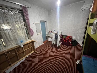 сниму квартиру токмок на долгий срок: 1 бөлмө, Кыймылсыз мүлк агенттиги, Чогуу жашоо менен, Жарым -жартылай эмереги бар