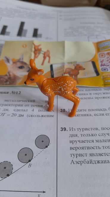 usaq evcikleri: Kinder Baby Natoons satilir. Her biri 3 azn. Kagizlariyla bir yerde