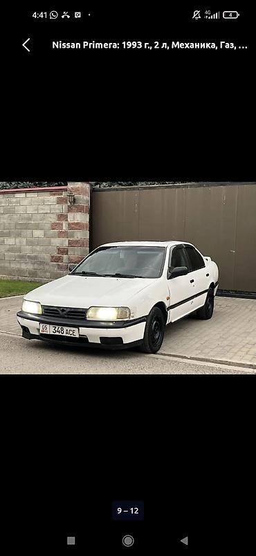 a8 d2: Nissan Primera: 1993 г., 2 л, Механика, Бензин, Седан — 6