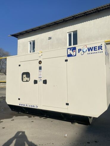 дизельный генератор аренда: Дизельный генератор KJ Power Generator в шумозащитном кожухе