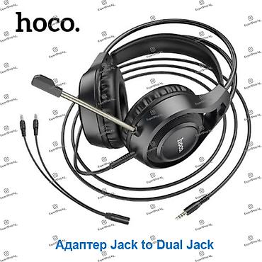 rant ace: Проводные гарнитуры, Hoco, Новый, цвет - Черный — 4