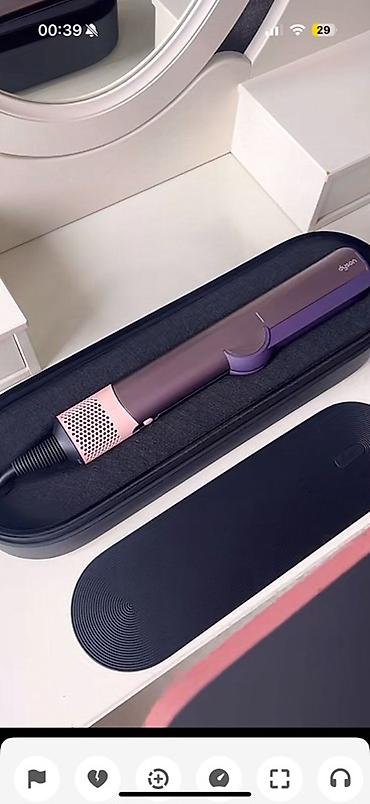 dyson airstrait ikinci el: Dyson Airstrait (Jasper Plum rəngində) – saç qurudan və düzləşdirən — 1