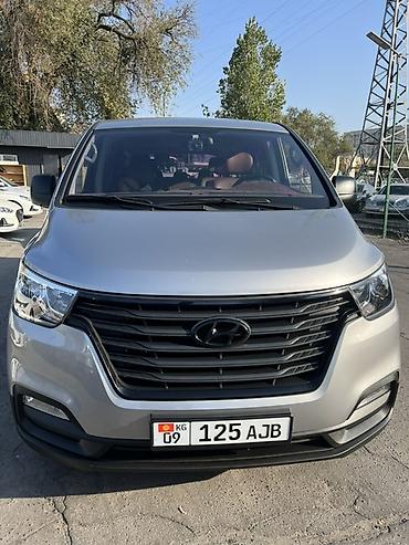 таета виж 7 мест: Huanghai : 2020 г., 2.5 л, Автомат, Дизель, Минивэн — 5