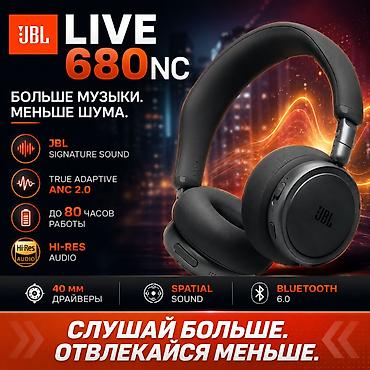Зымсыз кулакка кийилме кулакчындар, JBL, Жаңы