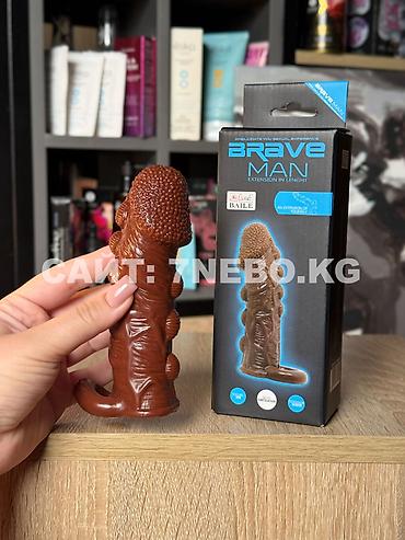 Товары для взрослых: Мягкая темная реалистичная стимулирующая «Brave Man» с подхватом — 1