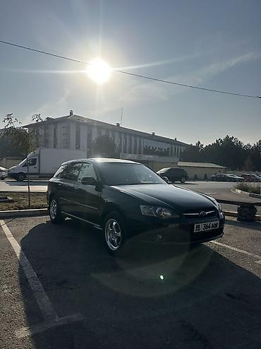 панорама на легаси: Subaru Legacy: 2003 г., 2 л, Автомат, Бензин, Универсал — 1