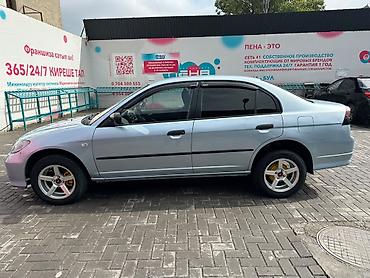 хонда свик 2004: Honda Civic: 2004 г., 1.4 л, Механика, Бензин, Седан — 3