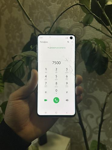 дисплей самсунг s10 plus: Samsung Galaxy S10, Б/у, 128 ГБ, цвет - Белый, 2 SIM — 6