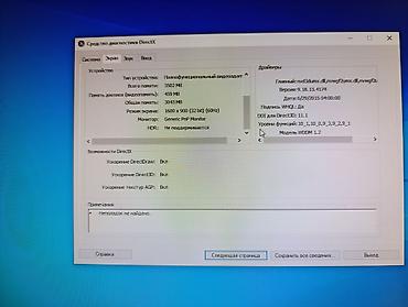 Masaüstü kompüterlər və iş stansiyaları: Personal kompyuter HP I5 3470 cpu monitor HP 2072a daxili kaloknka ile — 11