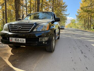 Lexus: Lexus GX: 2006 г., 4.7 л, Автомат, Газ, Внедорожник — 17