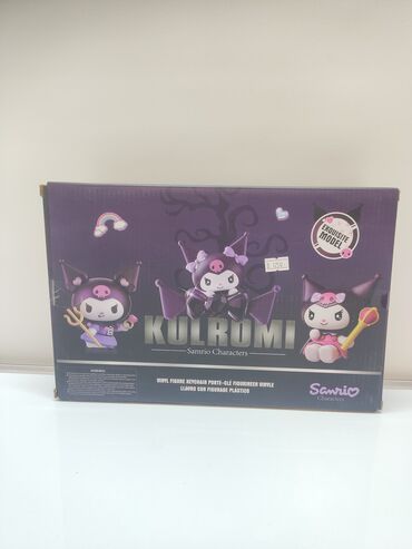 сколько стоит домик для кукол: Набор фигурок Sanrio Characters “Kuromi” (Vinyl Figure Keychain) -