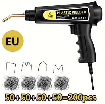 Сварочные аппараты: Сварочный аппарат, Контактная сварка — 9