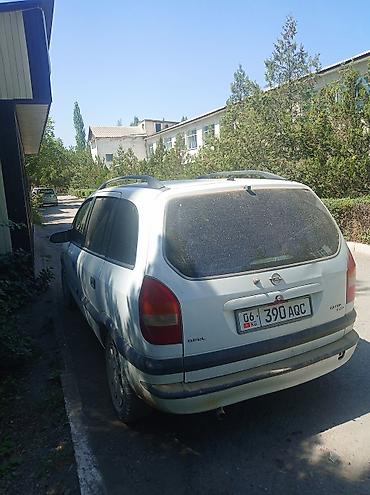 Opel: Opel Zafira: 2001 г., Бензин, Минивэн — 1