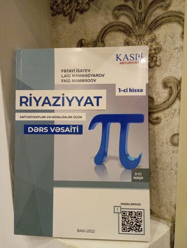 dim 2 ci hissə riyaziyyat pdf: Riyaziyyat dərs vəsaiti tep təzədir üzü açılmayıb 1əl