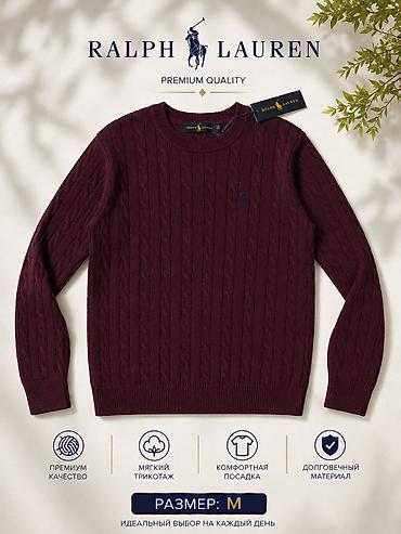 мужской одежды: Мужской свитер, M, Polo Ralph Lauren, Новый — 1
