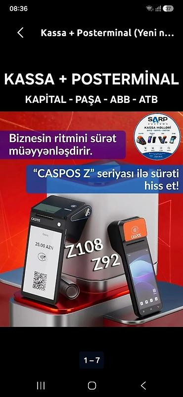 bos kasa: CASPOS və SUNMI Omnitec mobil kassa/POS terminalları,təzə və az — 7